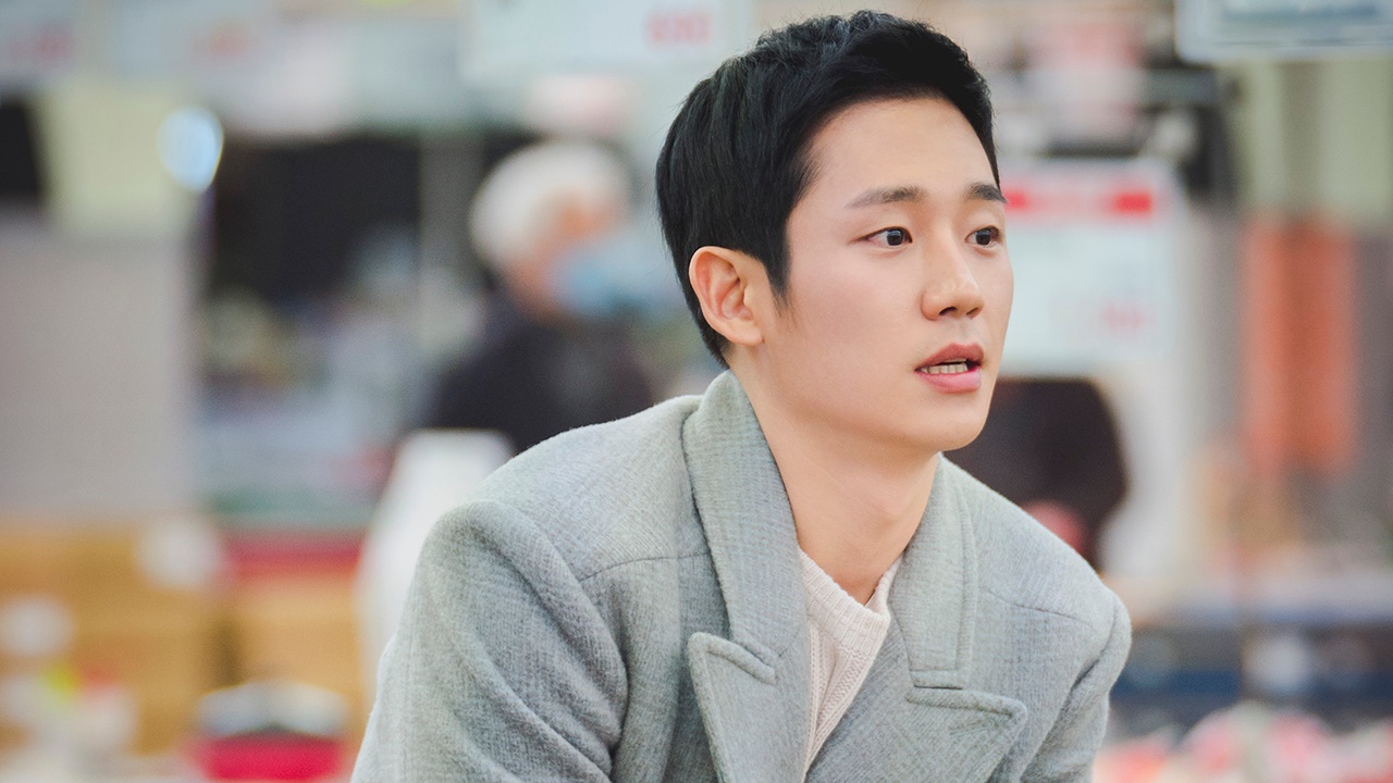 Mom's Friend's Son | Jung Hae In estrelará novo k-drama de comédia romântica