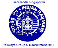 Railways Group C Recruitment