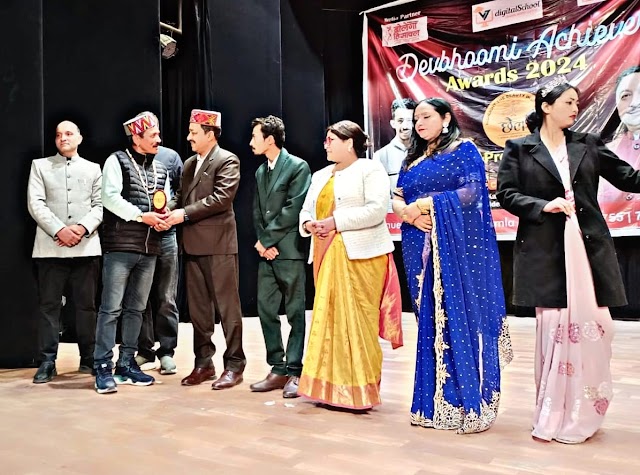 करोना योद्धा समाजसेवी बाबा त्रिलोक नाथ को राजधानी शिमला में मिला देवभूमि अचीवर अवॉर्ड 