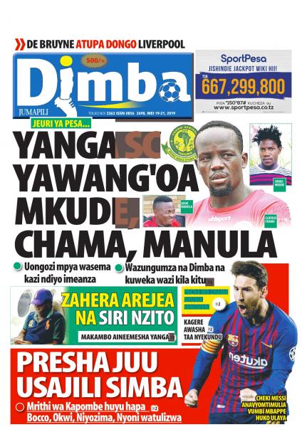 Magazeti Ya Leo JUMAPILI - Tanzania Today Newspaper 19 May,2019