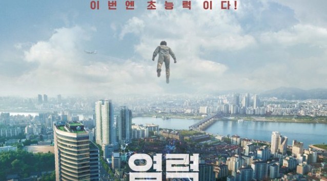 Sinopsis Film  Korea  Psychokinesis Subtitle  Indonesia  