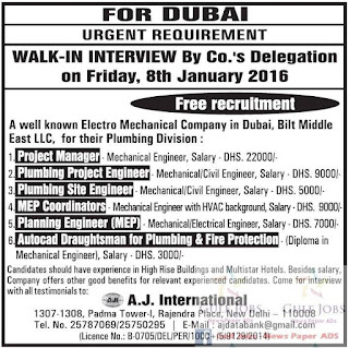 Urgent jobs for dubai free recruitment