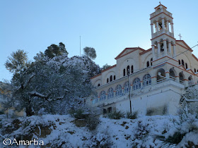 Nauplie Nafplio