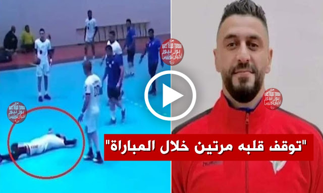وفاة-لاعب-أردني-لكرة-اليد-عادل-بكر-العطاري