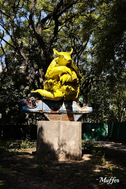 Ecoparque Buenos Aires