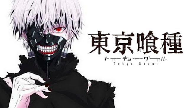 Download Tokyo Ghoul BD Subtitle Indonesia