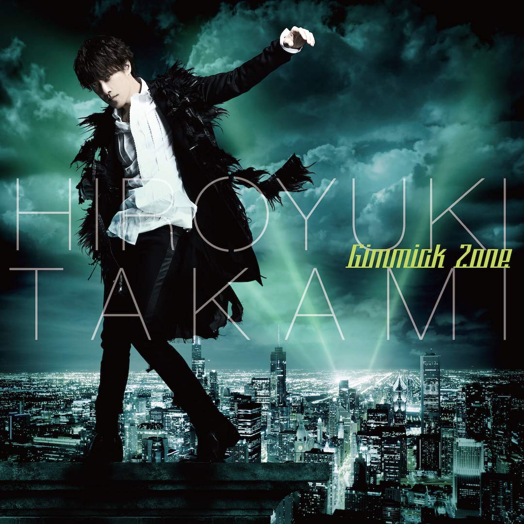 Download Lagu Hiroyuki Takami (Access) - Gimmick Zone (Full Song)