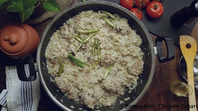 Bangladeshi Chicken Tehari