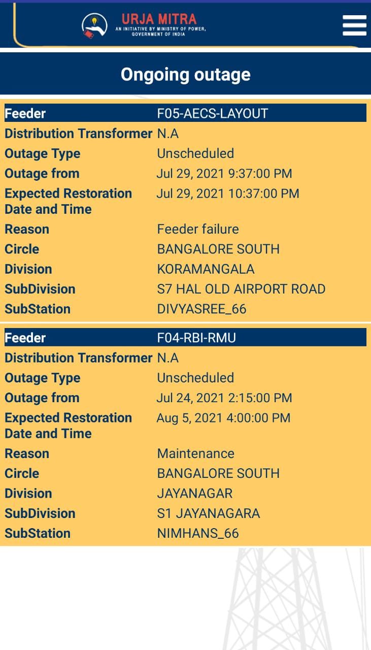 Urja Mitra app for Power Outage information