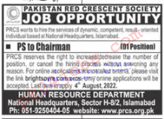 Red Crescent Society Jobs 2022 – Today Jobs 2022
