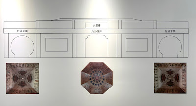 文化資產局「續舊-2022彩繪修護特展」: 藝術修護的內心與外在_藻井落架 異地保存_這裡創見.jpg
