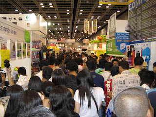 pc fair exhibition