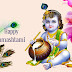  Top 10 happy Janmashtami  Images greeting pictures photos for WhatsApp