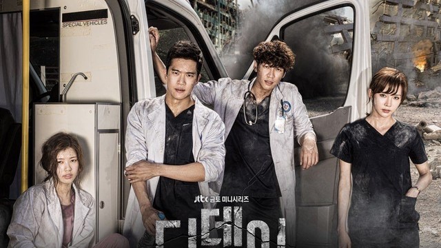 Drama Korea D-Day Subtitle Indonesia