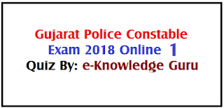 Online Police Quiz 1 By e-knowledge guru 