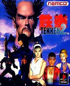 Tekken 2 Free Download