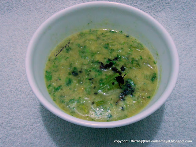 Vegetable Kothamalli koottu