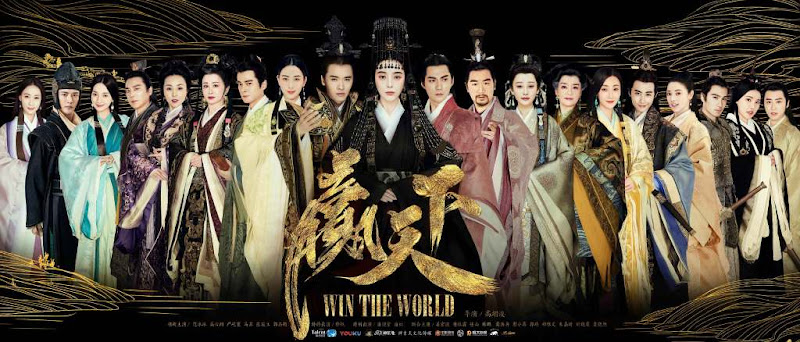 Legend of Ba Qing / Win the World China Drama