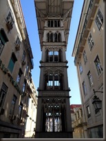 SAM_1365
