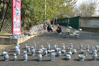 Entrance to ceramics factory in Beijing