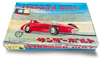 Caixa tamiya anos 60 / 60s box Tamiya