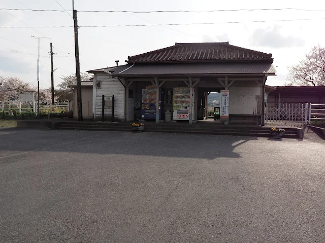 小湊鐵道　馬立駅