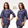 model baju terusan batik