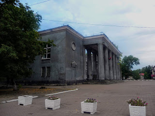 Новогродівка. Будинок культури