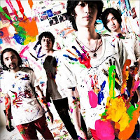 15. NICO Touches the Walls - Te wo Tatake (Regular Edition)