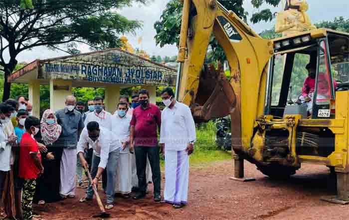 Kasaragod, News, Kerala, 8th Mile, Mallam, Paika, Panchayat, First phase of the 8th Mile - Mallam - Paika Panchayat Road has started.