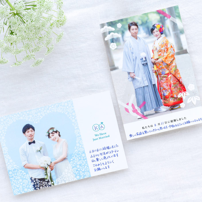 結婚報告ハガキが500円 自分の写真で作る新テンプレートと送り方の基本マナー4選 ブログ フォトブック フォトアルバム Tolot