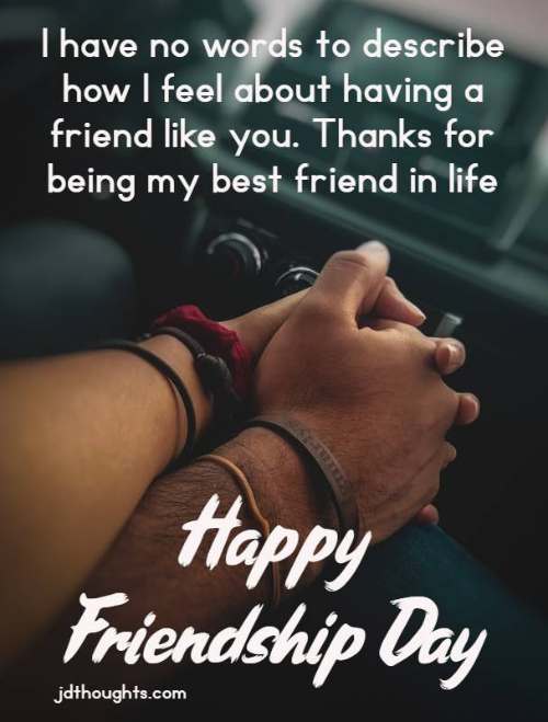 Friendship quotes for girls – Friendship Day 2020
