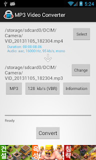 MP3 Video Converter APK V1.9.46 Full Version [Terbaru]