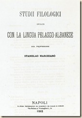 Ballina e librit