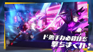 Honkai Impact Japan Apk v1.1.2 Mod