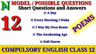 Compulsory English Class 12 Model Questions and Answers 2079 | Neb Compulsory English Class 12 Poems by Suraj Bhatt