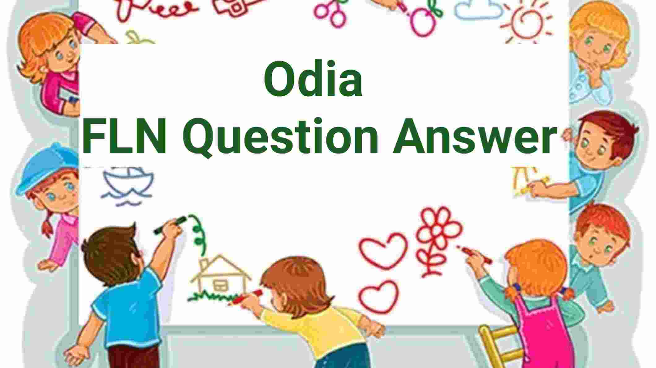 Odia FLN Training Module Question Answer online learn camp