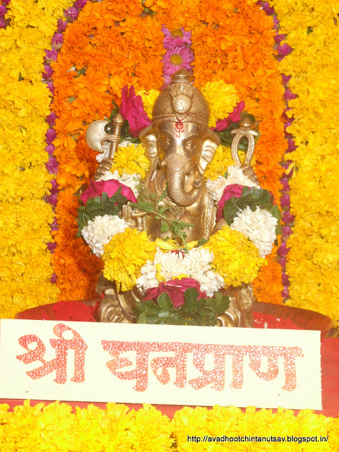 Avdhootchintan,Blessings,Dattatreya,Gurudev,Dattaguru,Dattajayanti,Shree Harigurugram,Jyotirlinga,Kumbhyatra,Dattayag, 