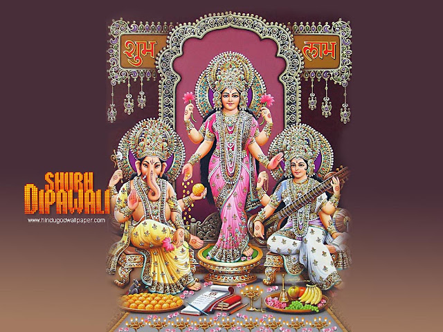 Ganesh-Laxmi-Saraswati   Still, Image, Photo, Picture, Wallpaper