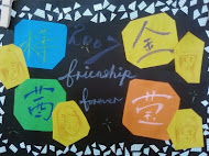 4Ever LoVe