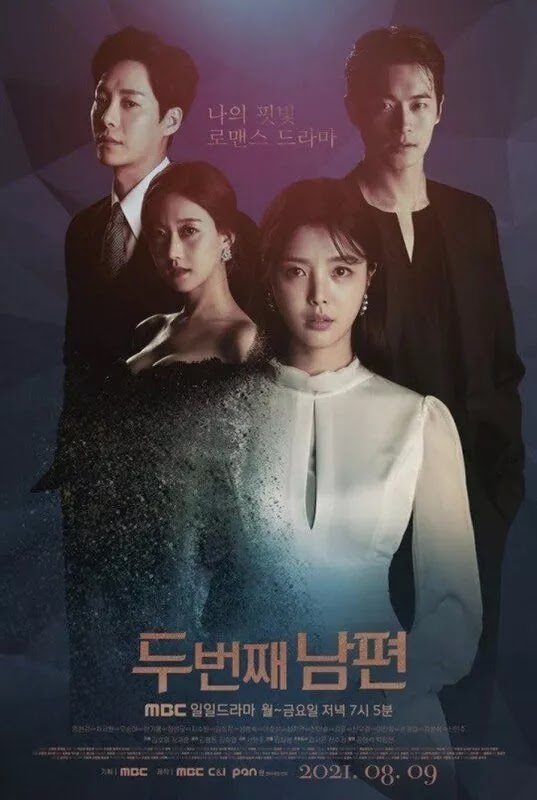 Review Lengkap Drama Korea Second Husband 2021