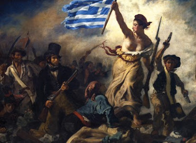 Μόνη ελπίδα ο λαός