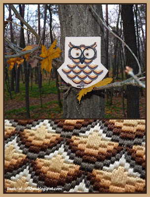 Embroidery. Owl. What a Hoot. Keeper of scissors.