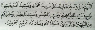 Keutamaan Dan Manfaat (Fadhilah Dan Faedah) Shalawat Ulul Azmi