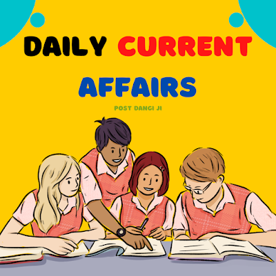 28 December 2022 Current Affairs : 28 दिसम्बर 2022 करंट अफेयर्स प्रश्नावली / Today Current Affairs In Hindi