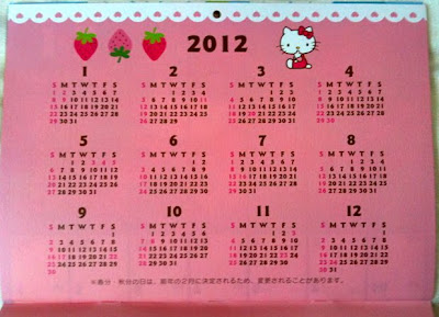 Kitty Stickers on The Clover Beauty Inn  Hello Kitty 2011 Calendar