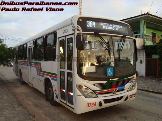 0784 0708 transnacional onibus joao pessoa campina grande (4)