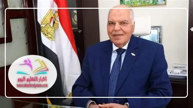 المعلمين : تعلن المستندات المطلوبة للتقديم في برنامج الماجستير المهني