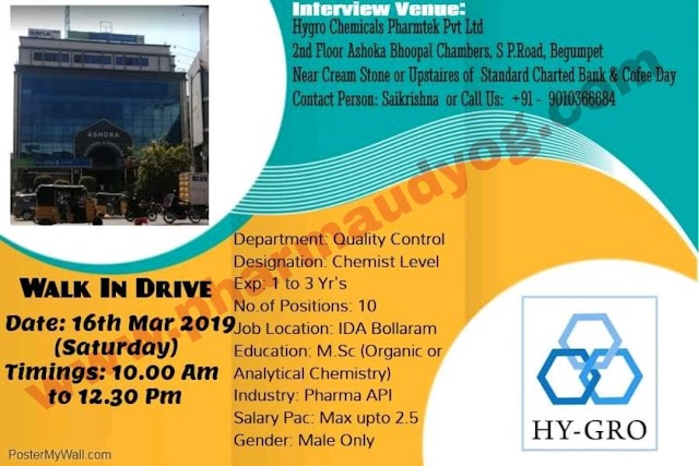 Hygro Chemicals | Walk-in interview for Quality control | 16th March 2019 | Hyderabad