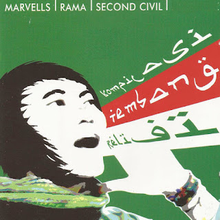 download MP3 Rama, Marvells & Second Civil - Kompilasi Tembang Religi itunes plus aac m4a